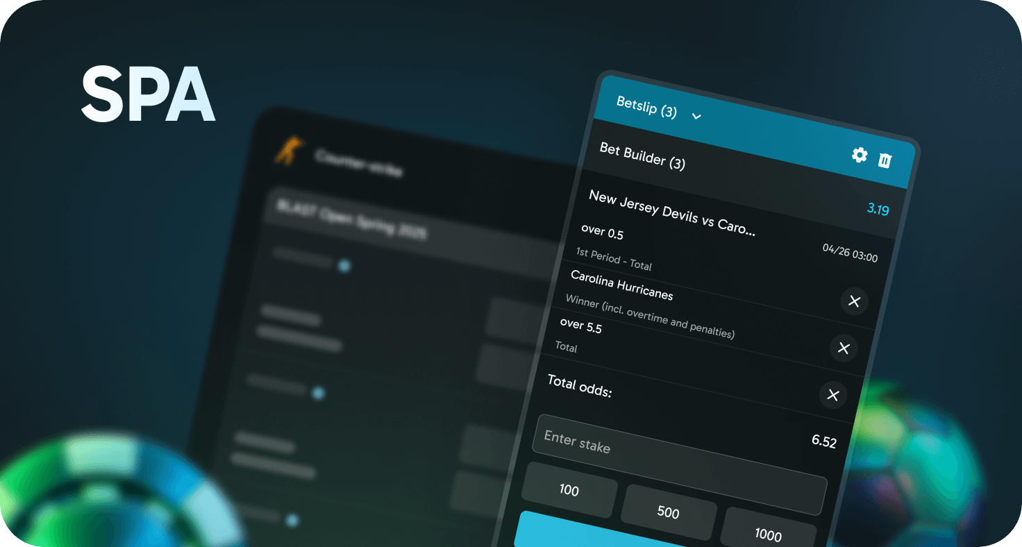 Single Page Application (iFrame)