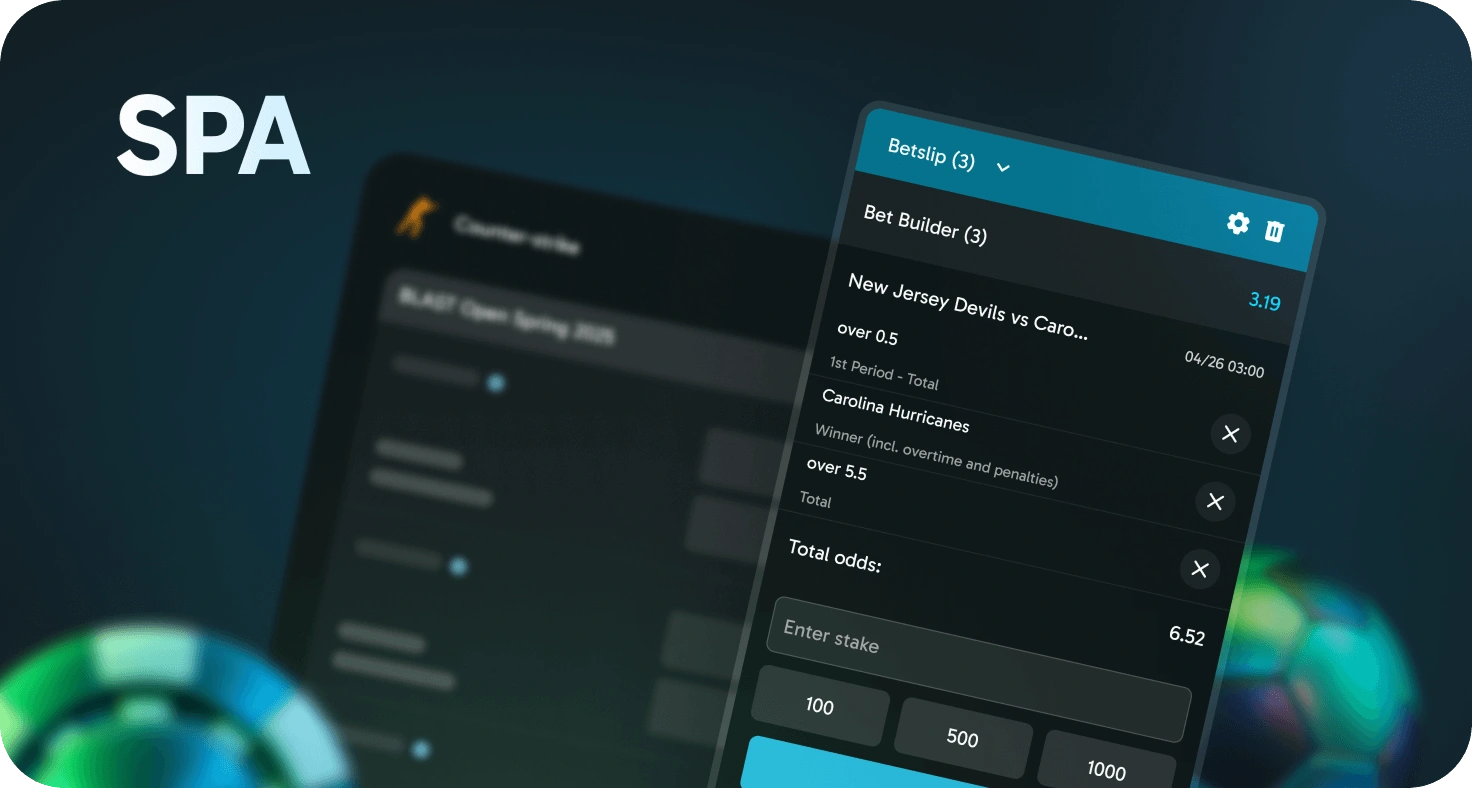 Single Page Application (iFrame)